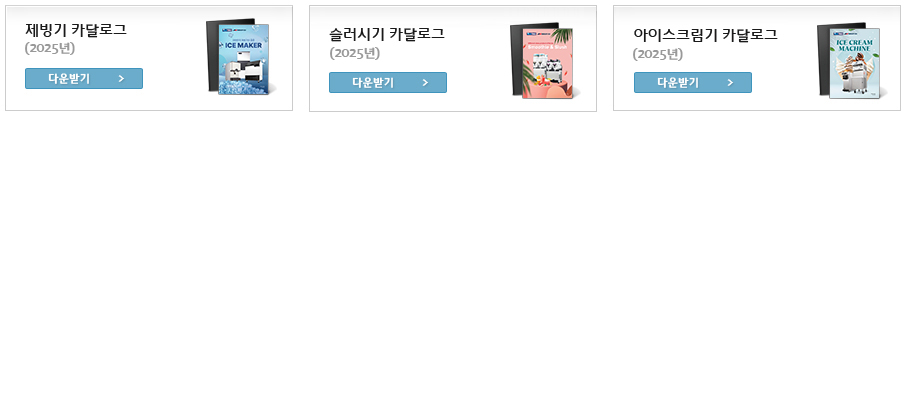 ī�޷α� �ٿ�ε�